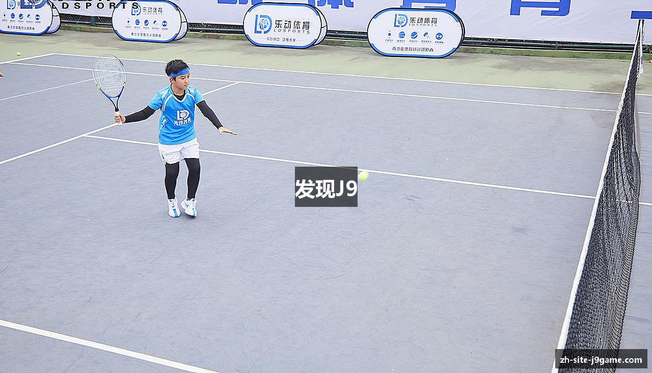 发现J9